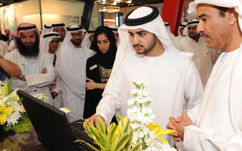 Maktoum