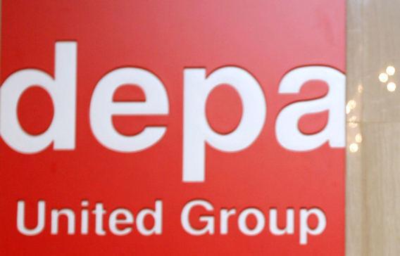 Depa in red after Burj Khalifa claim - Emirates 24|7