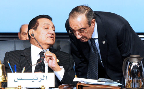 Hosni Mubarak