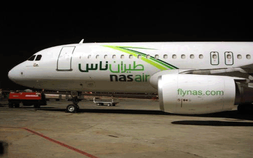 nasair
