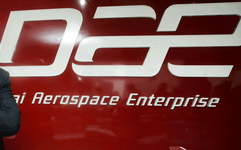 dubai aerospace