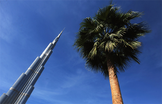 burj