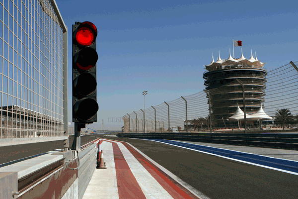 bahrain