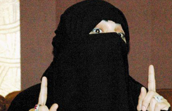 arab woman