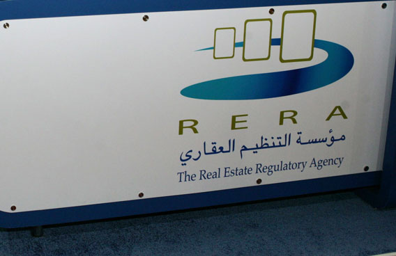 RERA