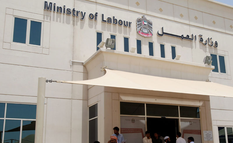 ministry of labour