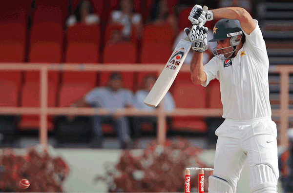 misbah