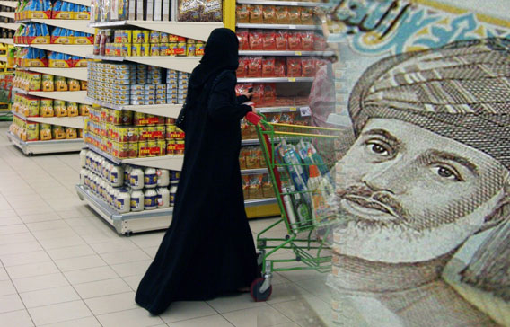 oman inflation
