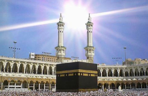 makkah