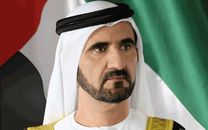 Mohammed
