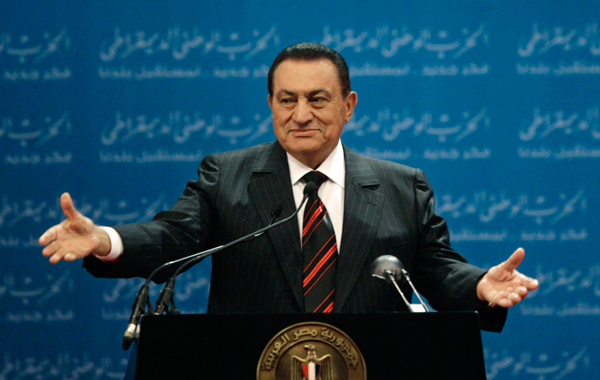 hosni