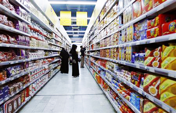 Inflation/FOOD/shopping