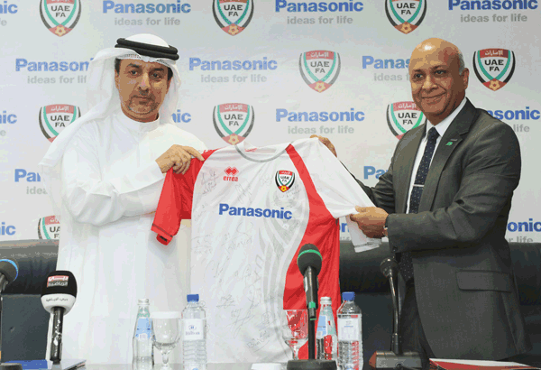 uae