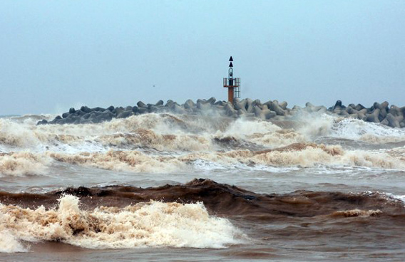 waves-AFP