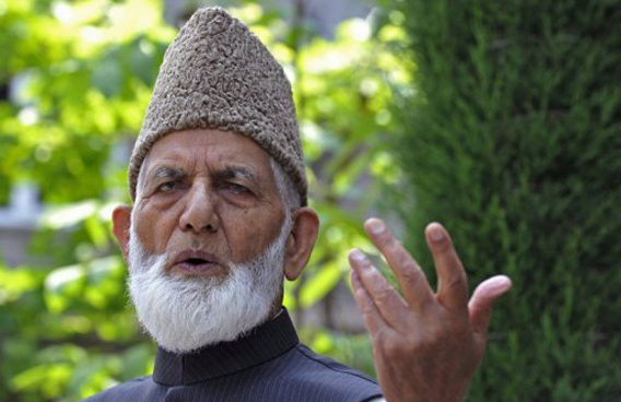 Parties Hurriyat