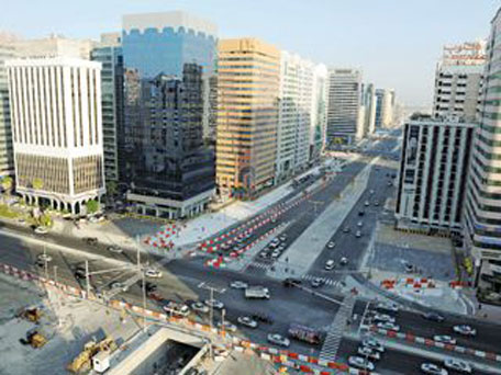 Salam street