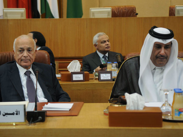 arab league