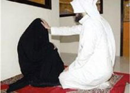 raqi