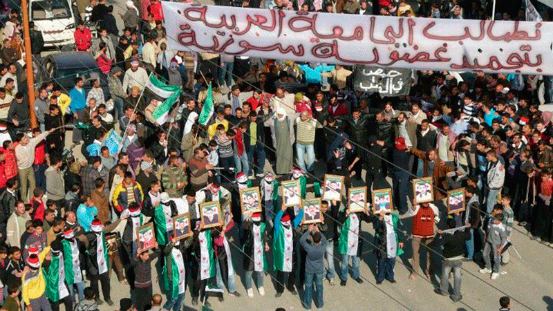 Syrian protest