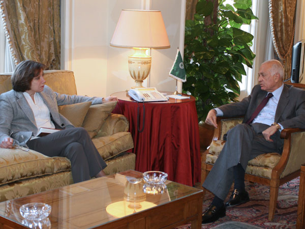 arab league