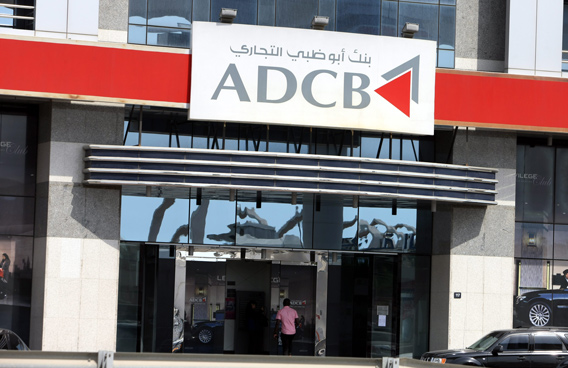 ADCB