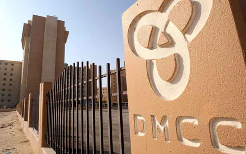 DMCC