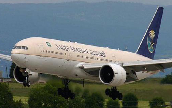 SAA