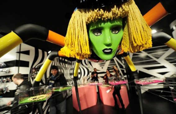 Lady Gaga's workshop
