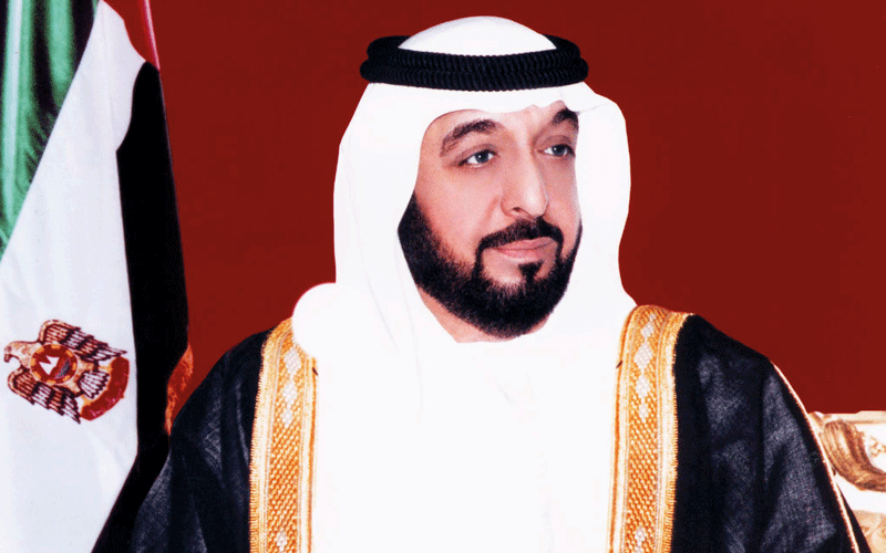 khalifa