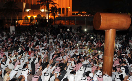 kuwait