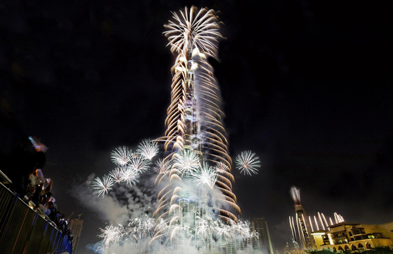 BURJ