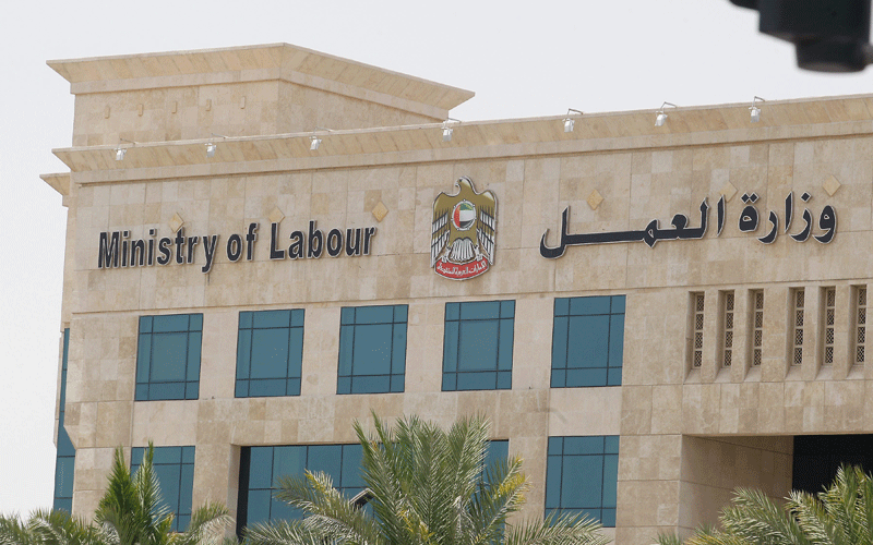 labour ministry