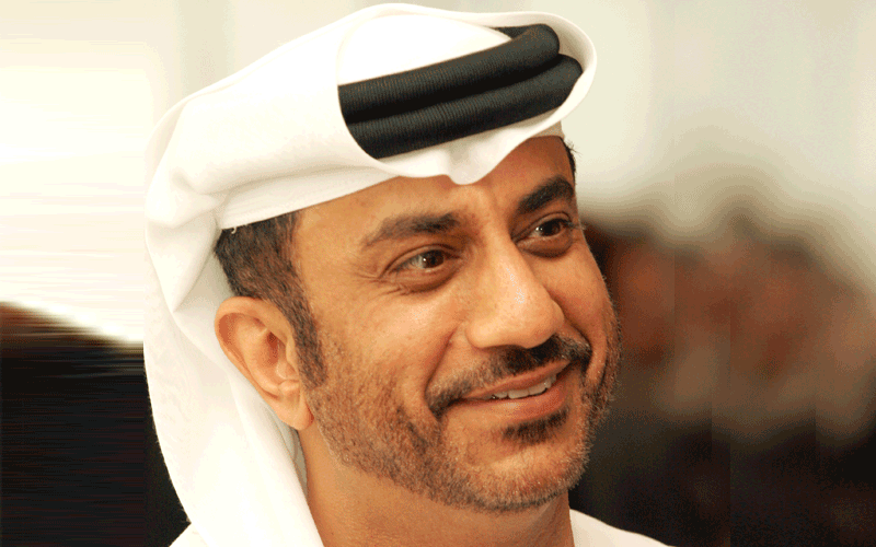 Ibrahim