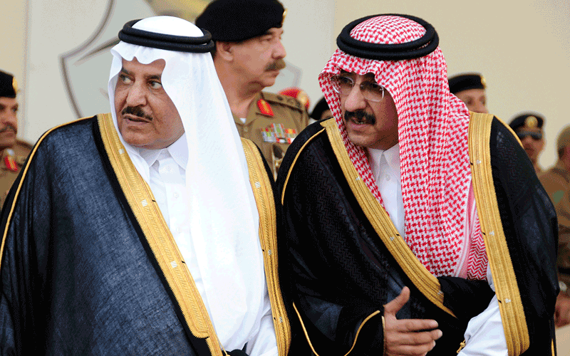 nayef