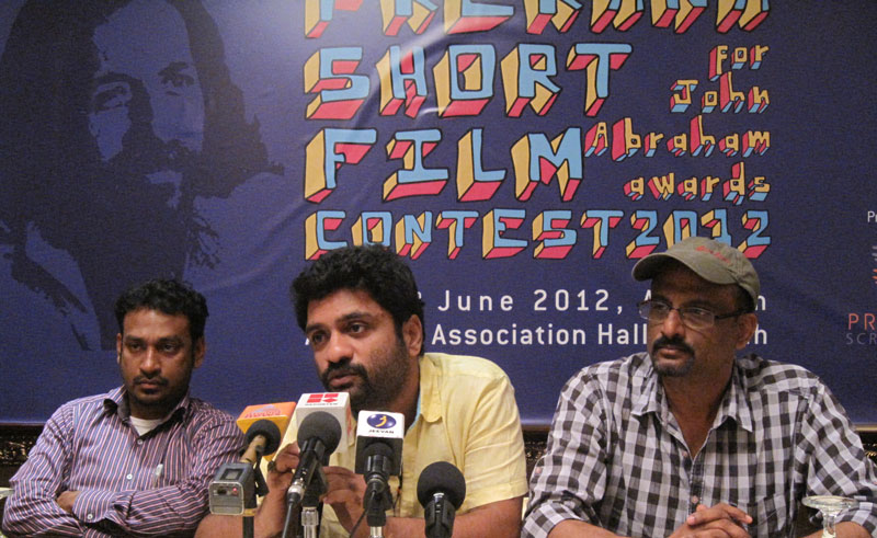 film festival