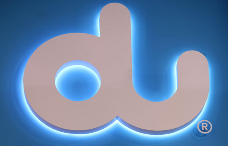 du logo