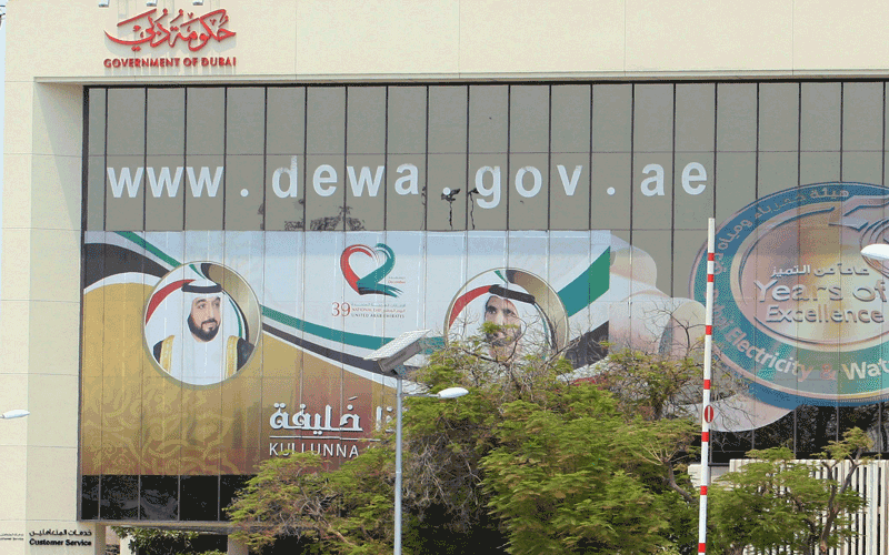 dewa