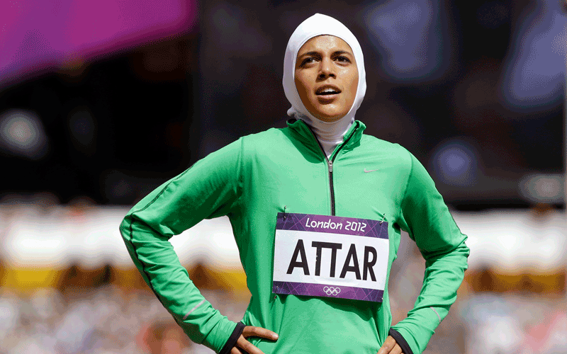 attar