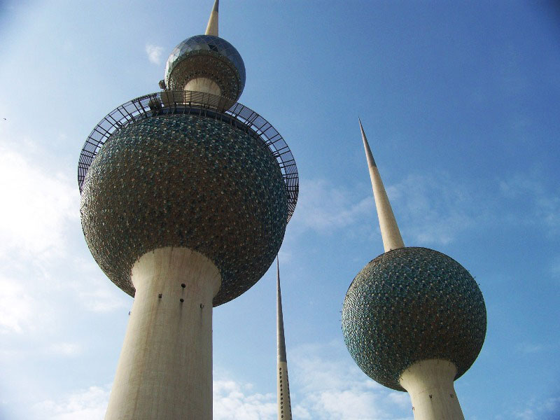 Kuwait towers