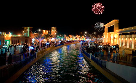 Global village