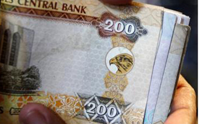 dirham