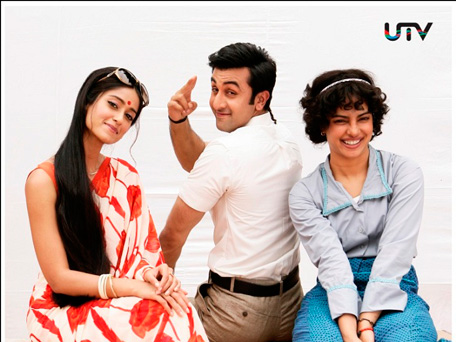 Barfi! poster