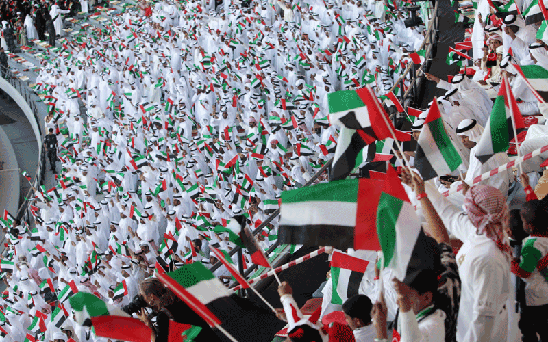 national day