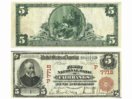 1905 $5 bill