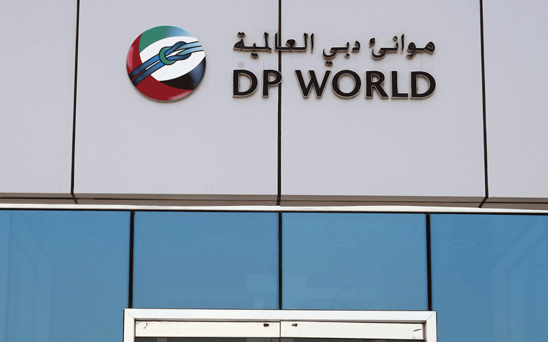 dp world