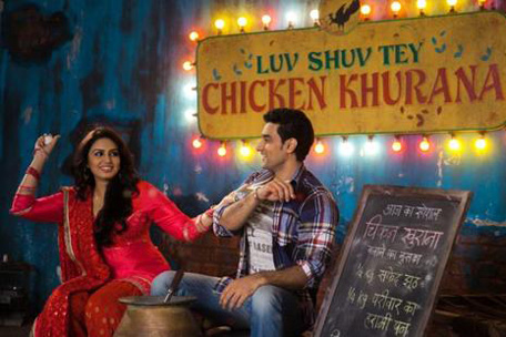 luv shuv tey chicken khurana, AFP