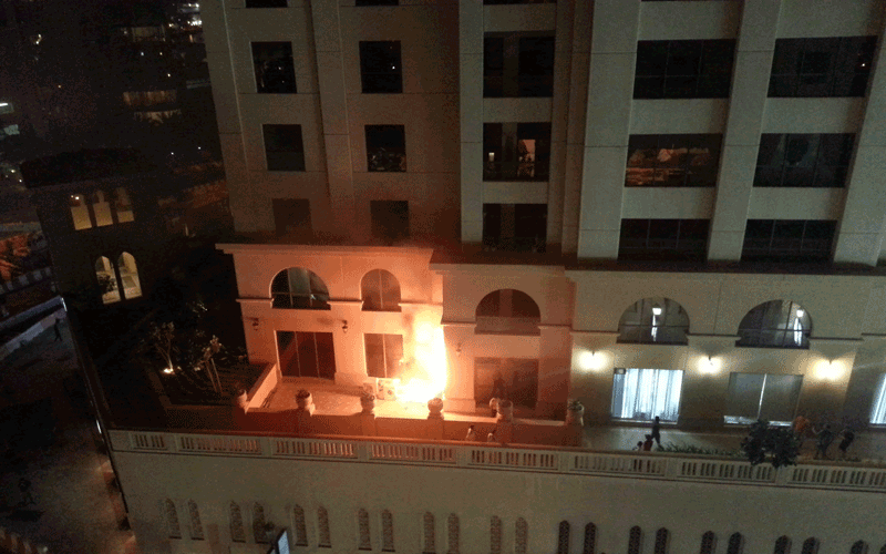 FIRE