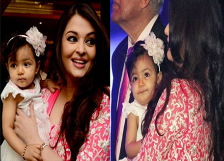aishwarya aaradhya