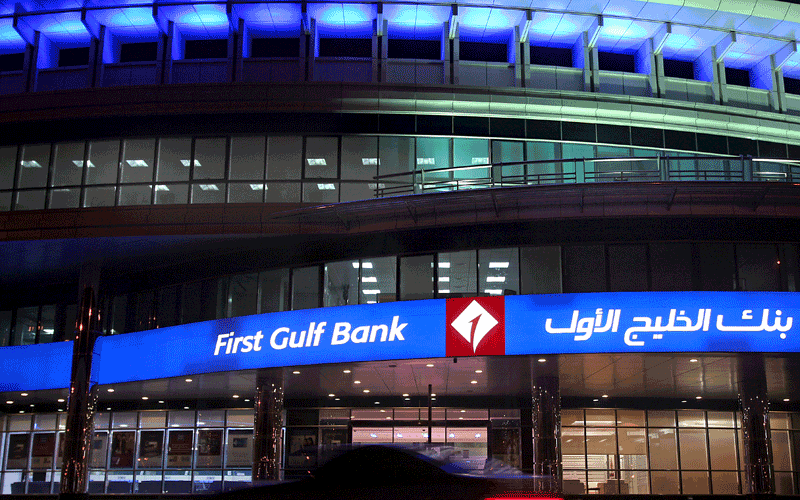 first gulf bank