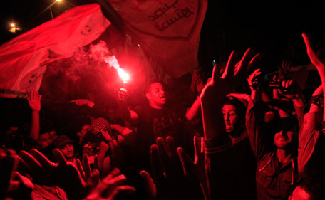 Egypt protests